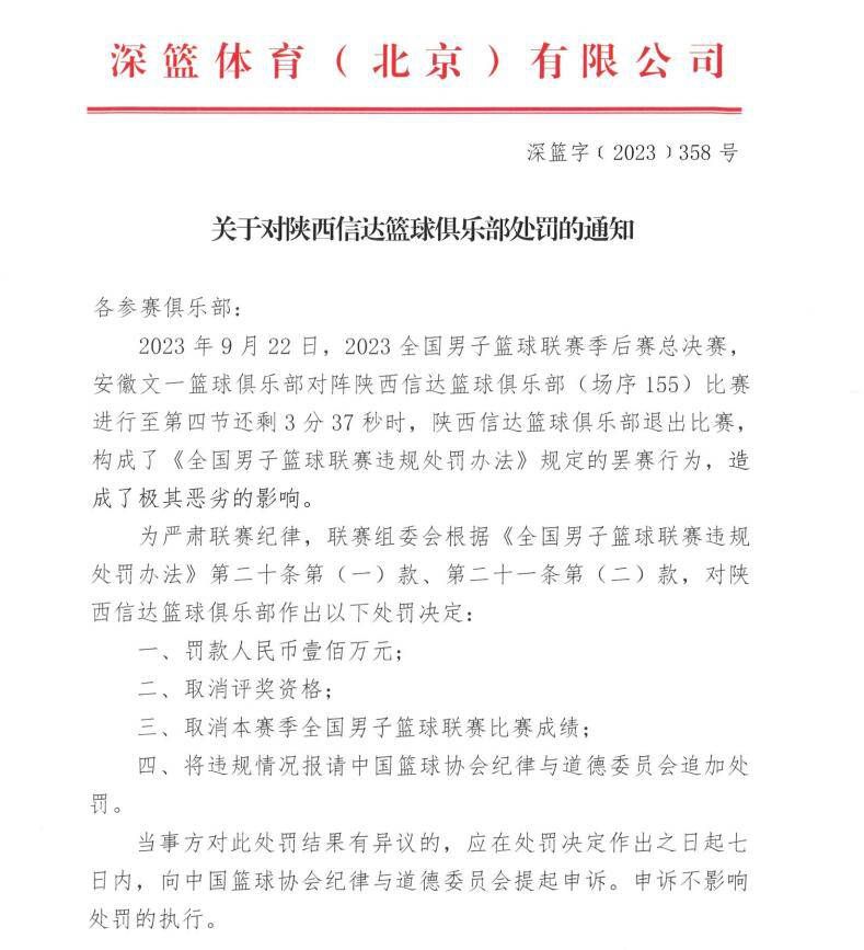 结合道格;里曼的说法，;X战警的粉丝们或许不必再对一部牌皇的单人电影抱有任何期待了